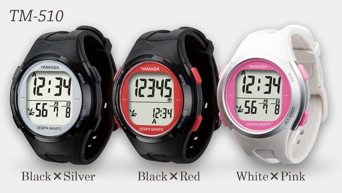 万歩計(R) ウォッチ万歩計 DEMPA MANPO TM-510