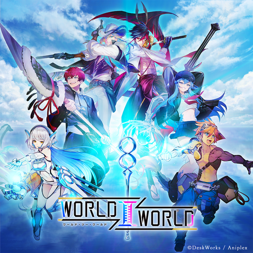 『World Ⅱ World』キービジュアル