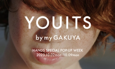 ジェンダーレスコスメショップ「YOUITS by my GAKUYA」　 ジェイアール名古屋タカシマヤ内 ハンズ名古屋店5Fにて POP UP開催