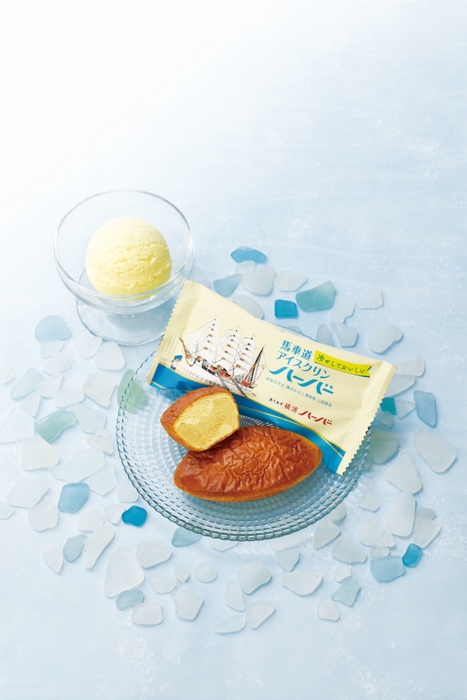 ありあけ 「馬車道アイスクリンハーバー」(1)