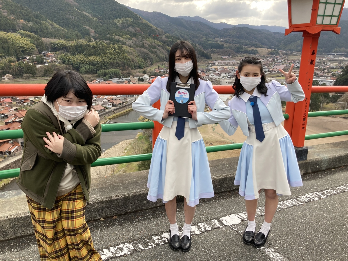 【STU48】女子旅 in島根&広島!ご当地グルメでシンクロ?