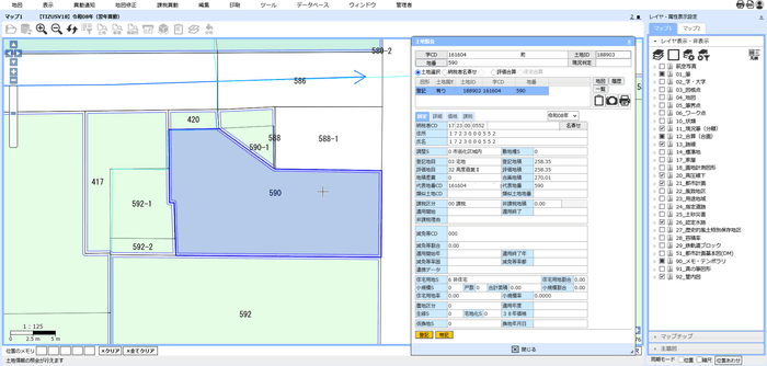 マルコポーロ　画面イメージ