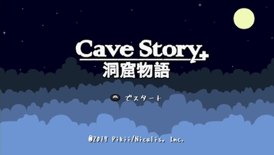 大ヒットインディーゲーム「洞窟物語」の Nintendo Switch版『Cave Story+』、日本で発売決定！