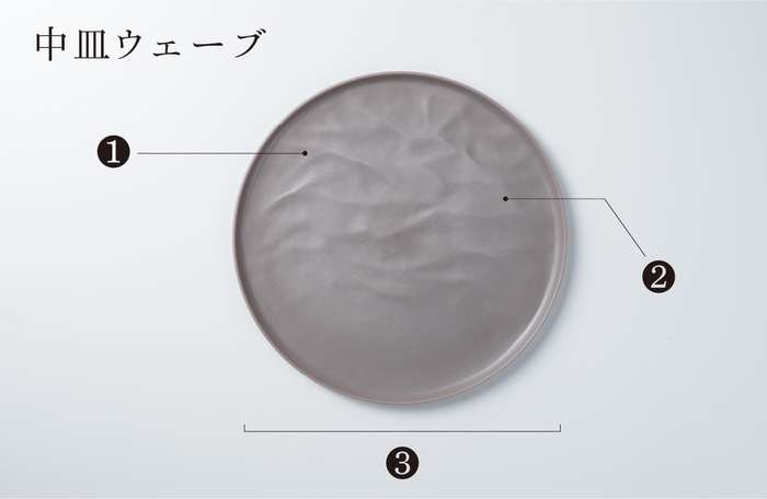 和食のメイン料理に最適