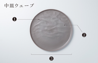 和食のメイン料理に最適