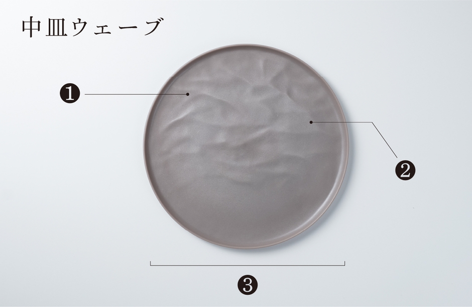 和食のメイン料理に最適