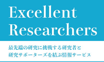 サービスロゴ