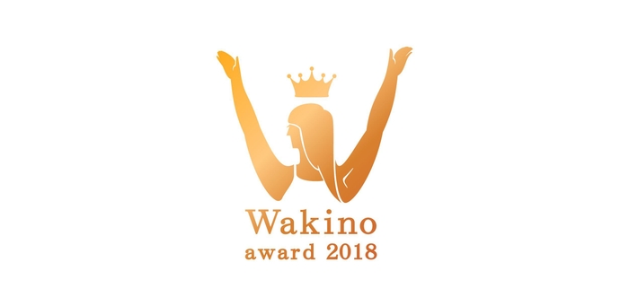 Wakino_Ad_7