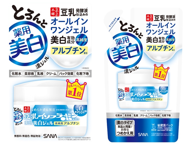 なめらか本舗　とろんと濃ジェル　薬用美白、同　つめかえ用