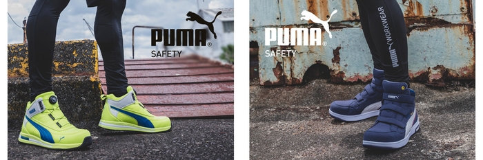 PUMA SAFETY