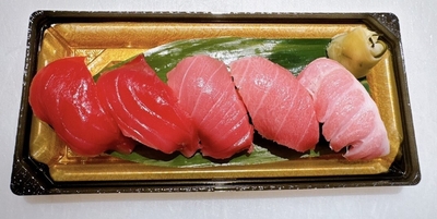 本まぐろ握り