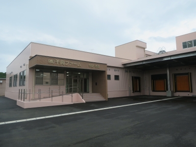 株式会社千興ファーム 社屋・工場