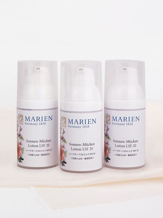 ハーブガードUVミルク SPF20 35ml×3本セット