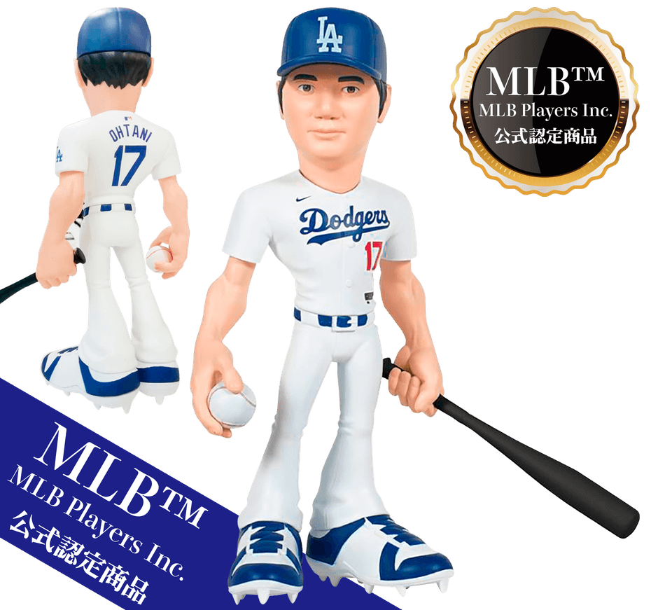 公式認定フィギア