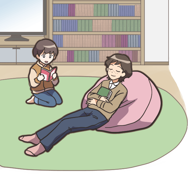 リラックスタイム