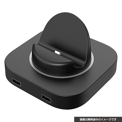 CYBER・USBハブスタンド 4ポート（Switch2用）