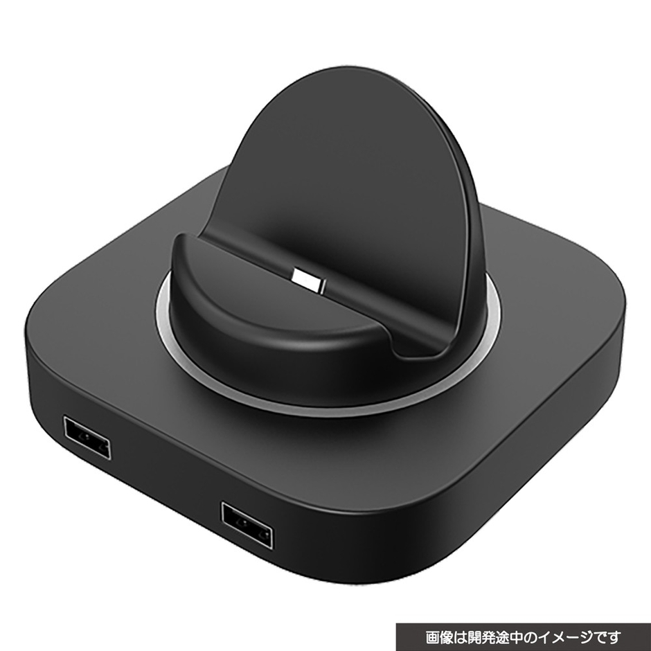 CYBER・USBハブスタンド 4ポート(Switch2用)