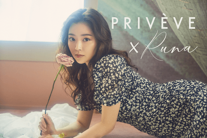 Priveve x Runa