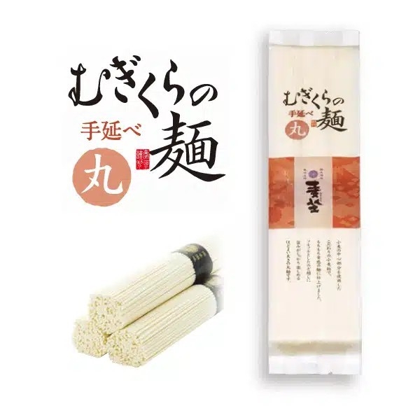 丸麺
