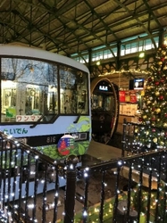 12月10日（土）に八瀬比叡山口駅で 「クリスマスステーションin八瀬」を3年ぶりに開催します