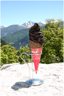 立山ブラックソフトクリーム