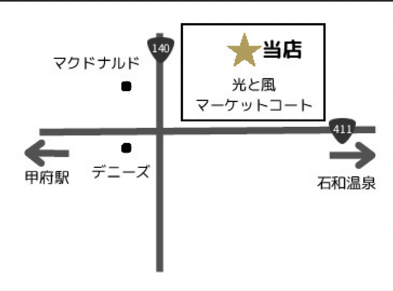 アクセスマップ