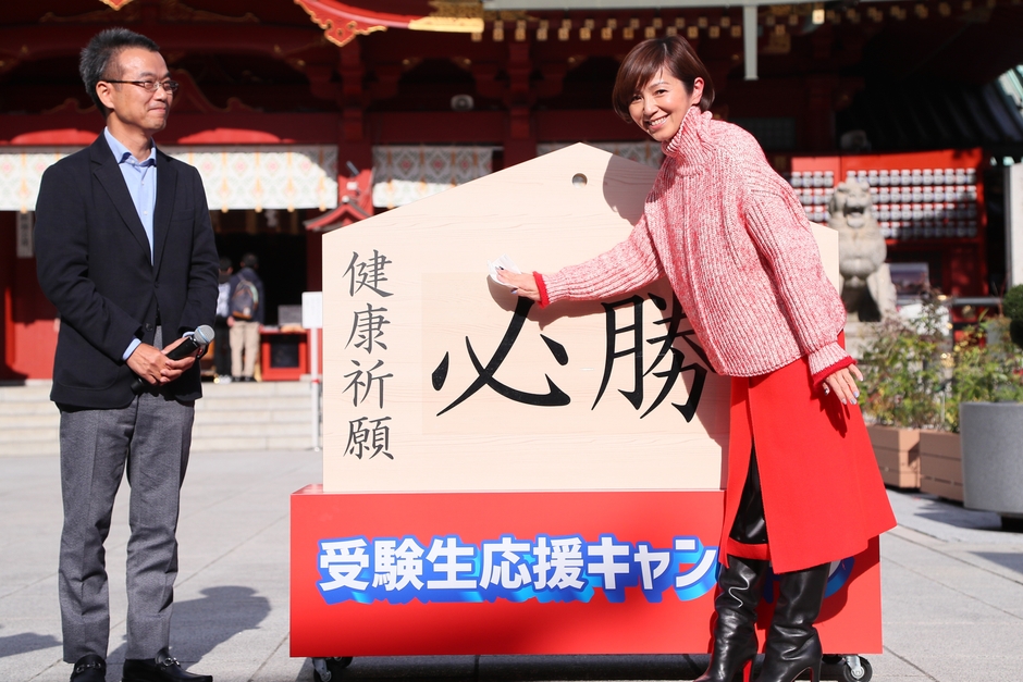 デモンストレーションの様子