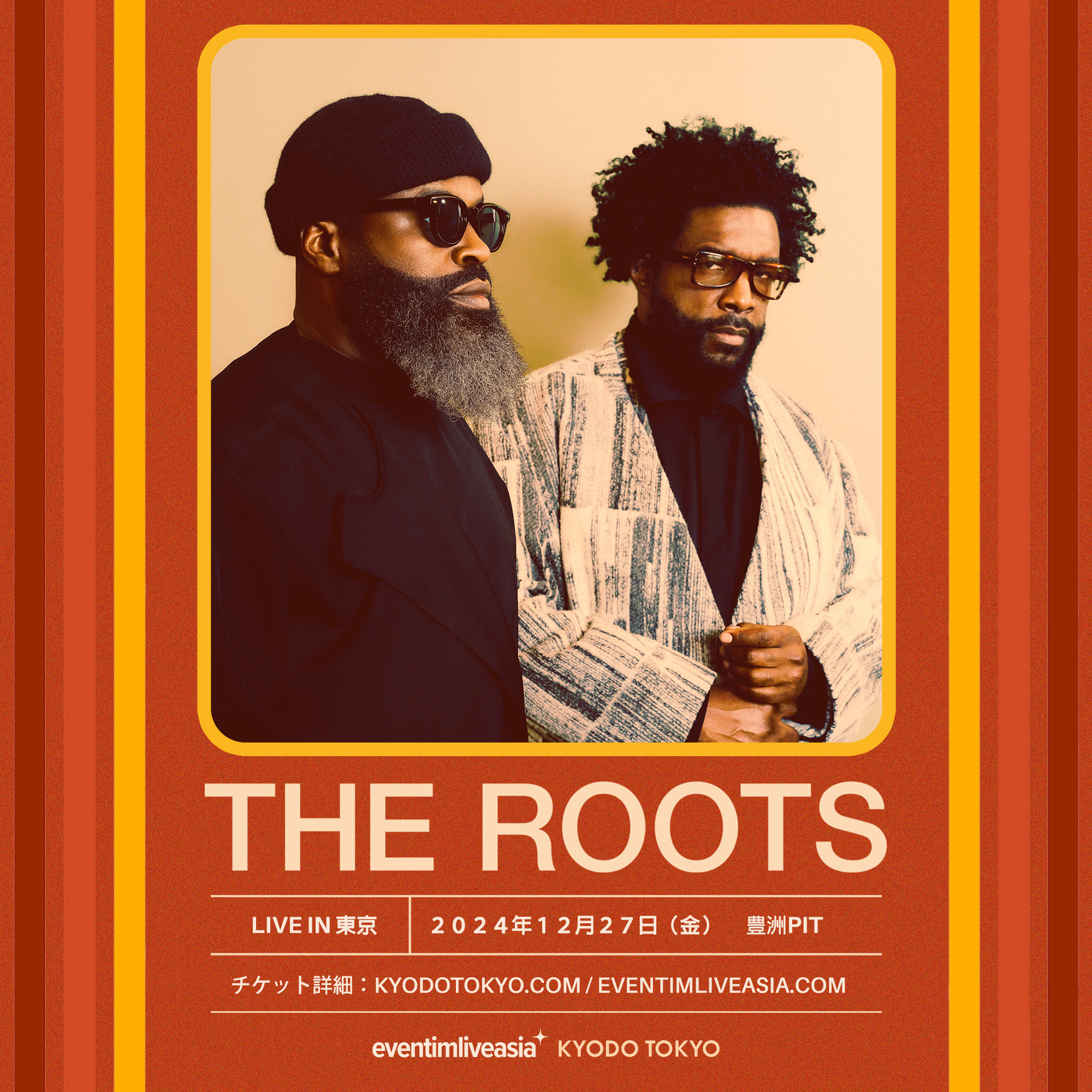 ヒップホップ+ラップ The Roots - Thought At Work Roots, The / Thought At Work | VINYL7 RECORDS