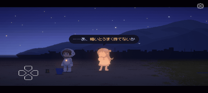 Recolit_3