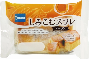 Pasco2018年8月の新商品売れ筋ランキング