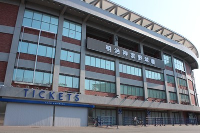 【外観】明治神宮野球場