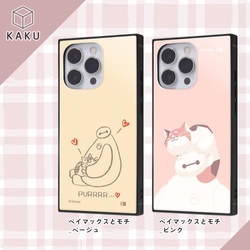 【イングレム】 四角い形が特徴のスマホケース"KAKU"に『ベイマックス』より「ベイマックス」と「モチ」のデザインが新登場！【7/1発売】