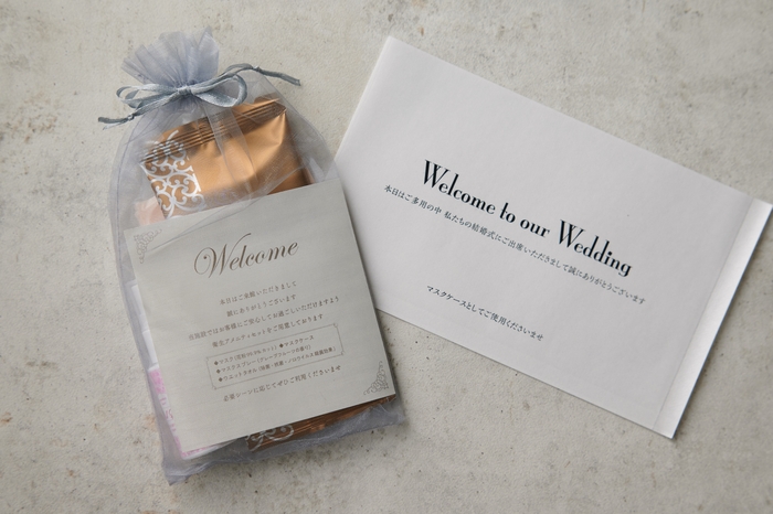 衛生アメニティーセット(プレゼント)