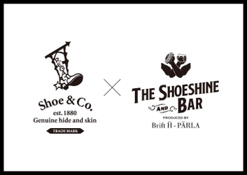 REGAL Shoe & Co. スペシャルなシューケアを体験できるイベントを開催