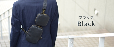 【B4B】Black(ブラック)