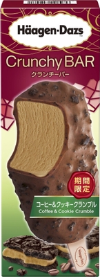 クランチーバー『コーヒー＆クッキークランブル』
