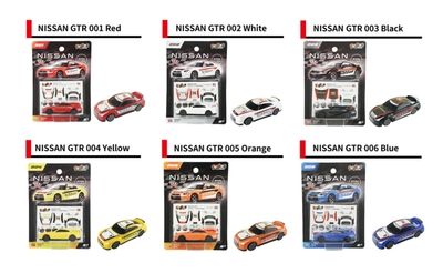 NISSAN GT-Rモデルカーがカスタムミニカーに