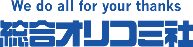 株式会社総合オリコミ社