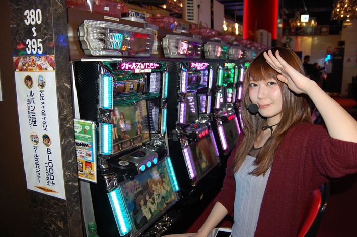 光れ!パチスロリーグ 東城りお