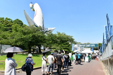 『MOTOR CAMP EXPO 2023』を6月10日・11日に 大阪万博記念公園お祭り広場にて開催！