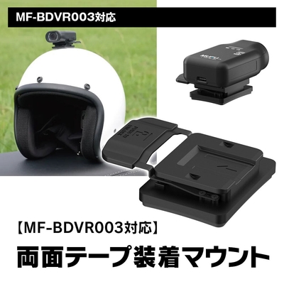 MF-OP06