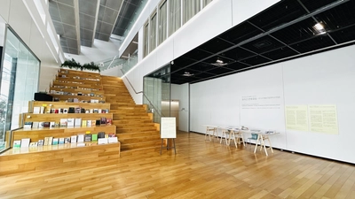 東京工芸大学 芸術学部インタラクティブメディア学科 「語りにくさを語る―大川小をめぐる15年の対話」 アート＆メディア研究室の学生8名を中心に 東日本大震災に向き合い、考える体験型企画展開催中