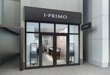 「アイプリモ盛岡大通店」 4月28日（木）移転リニューアルオープン