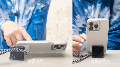 画像18:スタンド利用可能