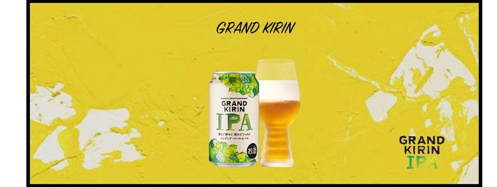 GRAND KIRIN IPA