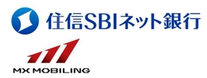 住信SBIネット銀行株式会社 MXモバイリング株式会社