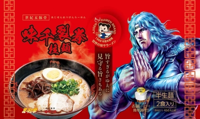 トキ