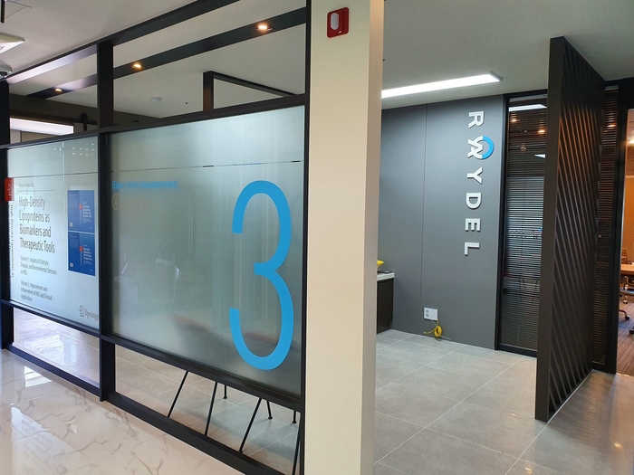 <韓国リポタンパク質研究所2>