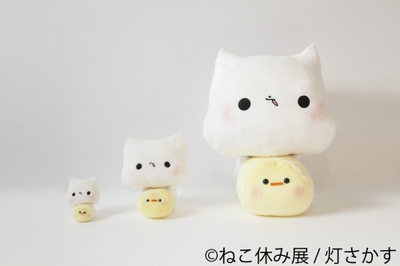 グッズ8