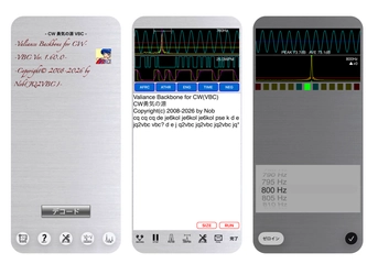 最高速のモールス信号デコーダーアプリ『モールスデコーダ CW勇気の源 VBC』がリリース